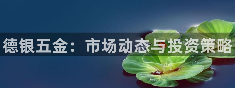 琳琅娱乐600
