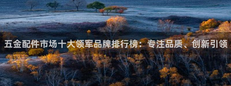 琳琅娱乐登入官网