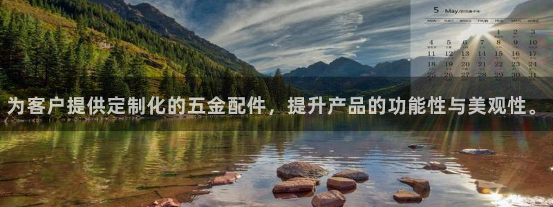 琳琅娱乐工作室招聘条件