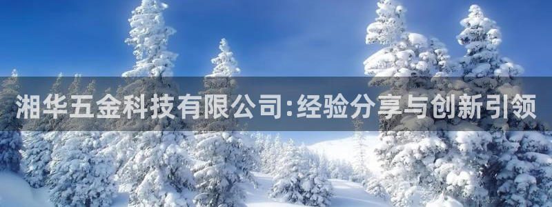 琳琅娱乐怎么样知乎