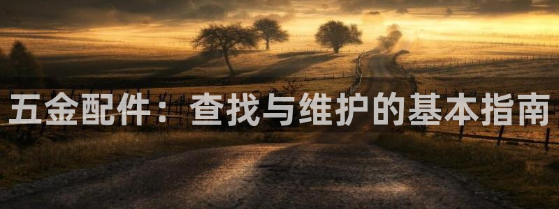 琳琅科技娱乐机器人教程