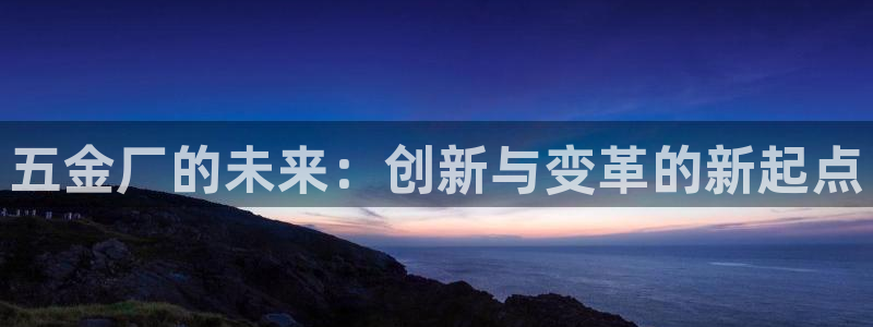 琳琅娱乐平台是真的吗