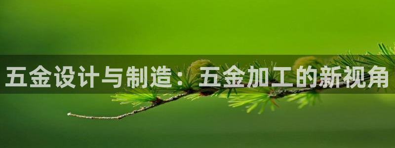 琳琅娱乐信誉33300