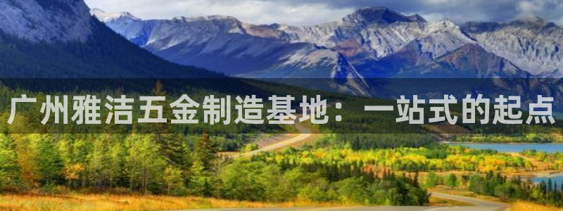 琳琅娱乐温柔乡网站