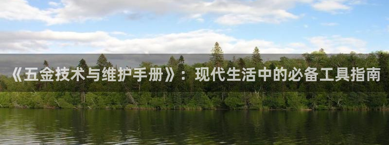 琳琅娱乐社区600