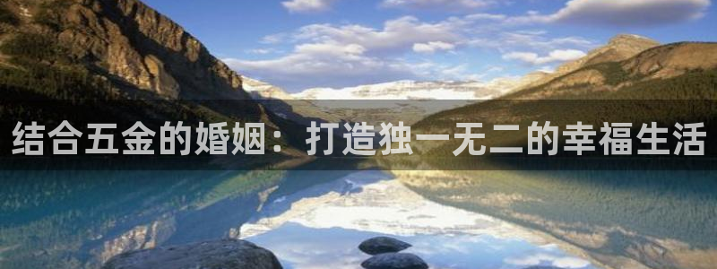 琳琅娱乐APP下载
