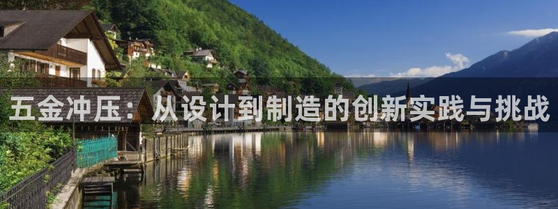 琳琅娱乐600
