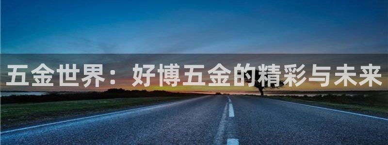琳琅娱乐代理人是谁