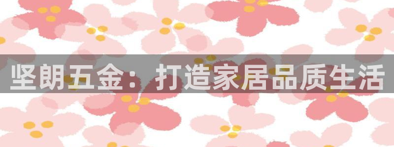 琳琅娱乐场所