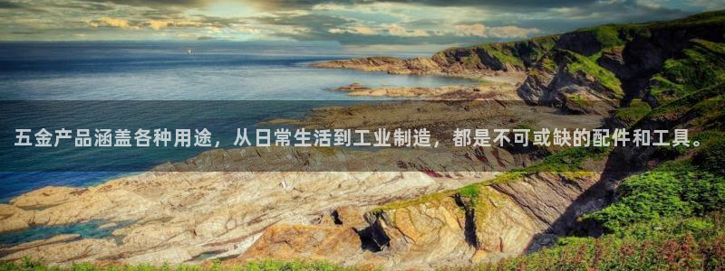 琳琅娱乐组飞车