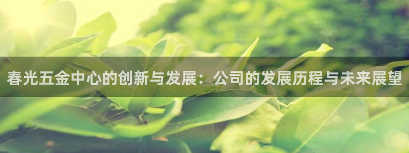 梧州琳琅娱乐城