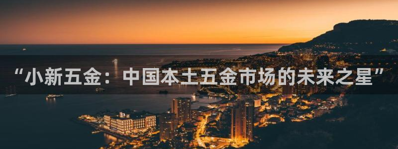 琳琅娱乐官网