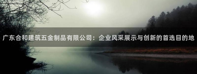 琳琅娱乐社区宅男