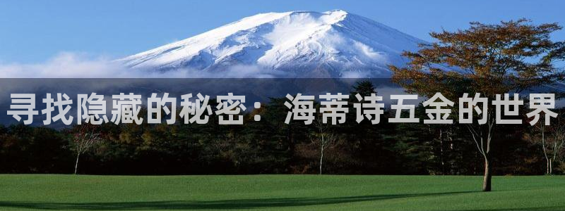 琳琅国际娱乐会所怎么样