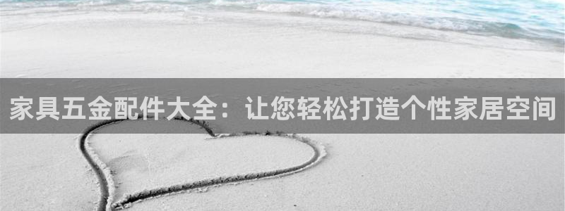 娱乐 从琳琅榜开始