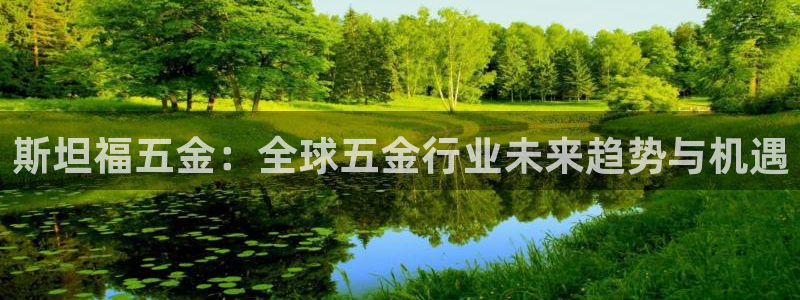 琳琅天上qq飞车娱乐