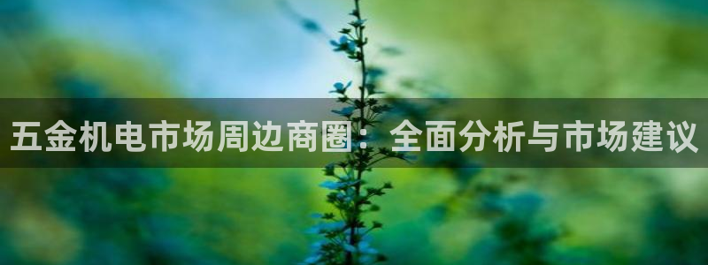 琳琅娱乐工作室招聘电话