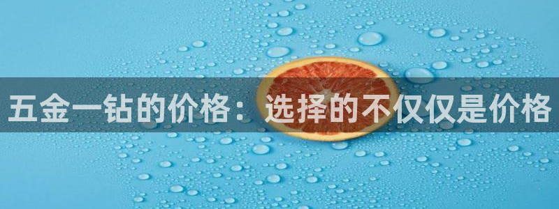 琳琅娱乐是什么