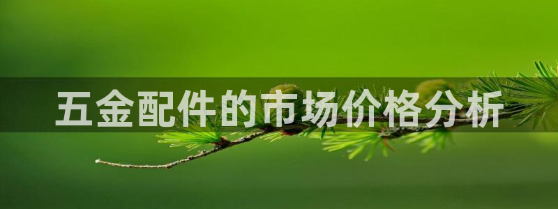 琳琅偏爱娱乐