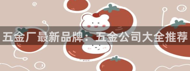 qq琳琅科技娱乐机器人