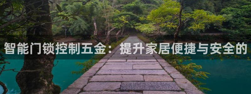 琳琅娱乐温柔乡网站