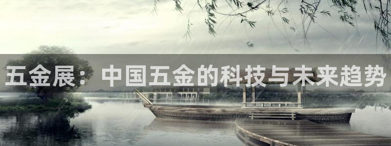 qq琳琅科技娱乐机器人