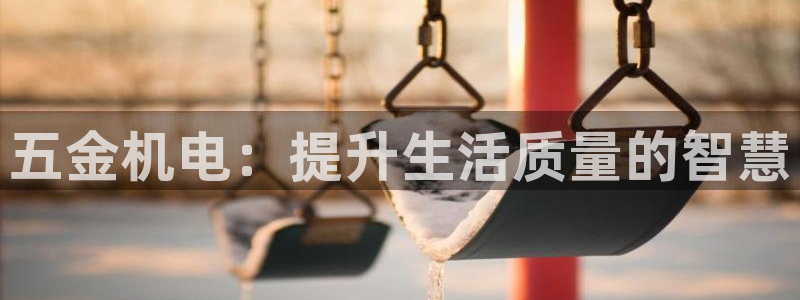 琳琅社区文艺娱乐