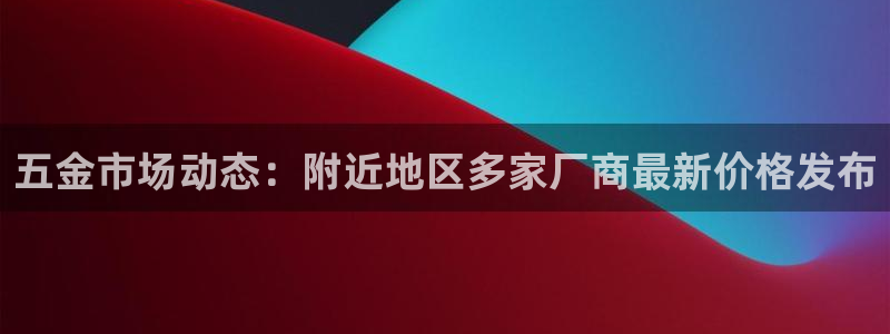 梧州琳琅娱乐城