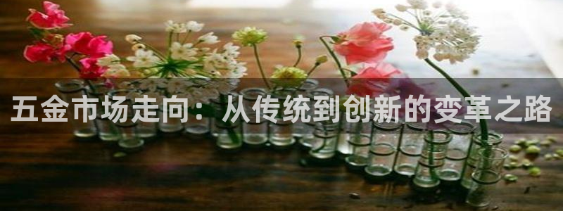 琳琅娱乐装7O777