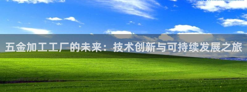 琳琅娱乐前7O777