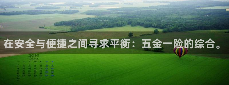 琳琅娱乐a