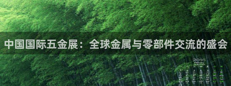 青娱娱乐琳琅导航