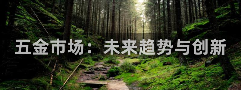 qq琳琅科技娱乐机器人