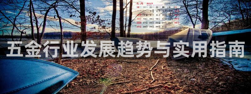 琳琅科技娱乐QQ机器人