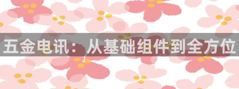 琳琅娱乐在哪直播