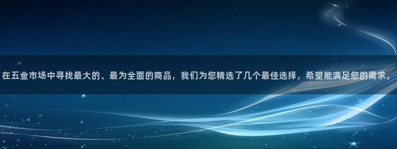 祖龙娱乐官网爱在琳琅