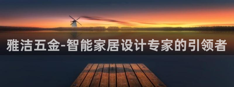 琳琅社区娱乐视频