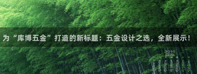 琳琅娱乐社区600