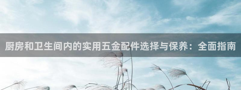 娱乐 从琳琅榜开始