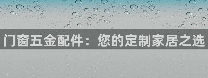 琳琅国际娱乐会所怎么样