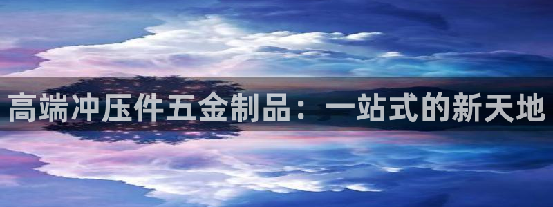 琳琅娱乐装7O777