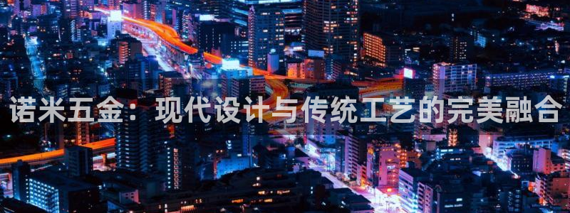 琳琅娱乐平台怎么样知乎