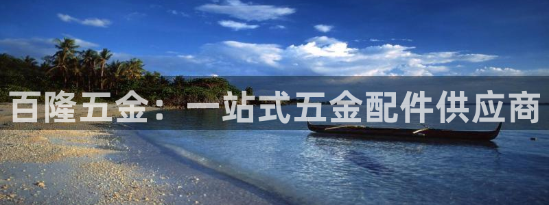 琳琅国际娱乐会所电话