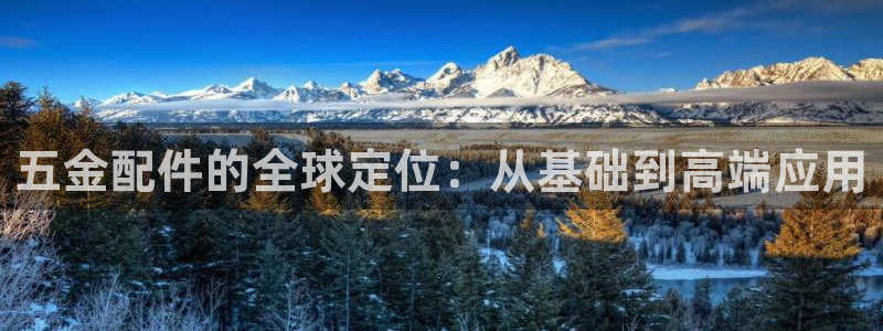 琳琅娱乐前7O777