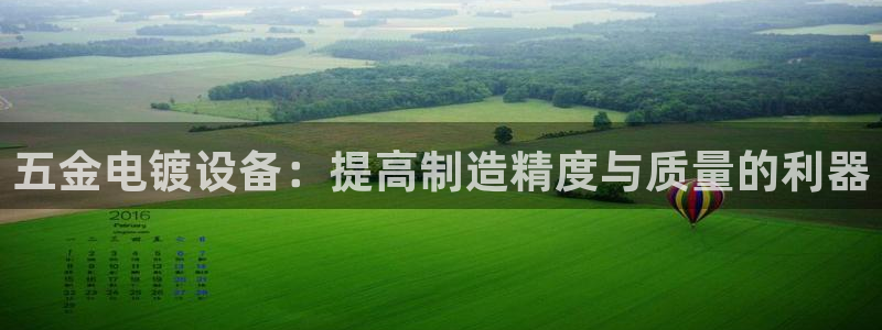 梧州琳琅娱乐城