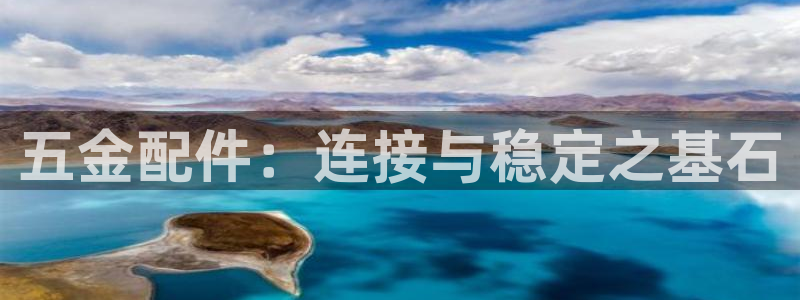 琳琅娱乐平台怎么样啊