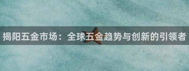 琳琅娱乐平台怎么样可靠吗