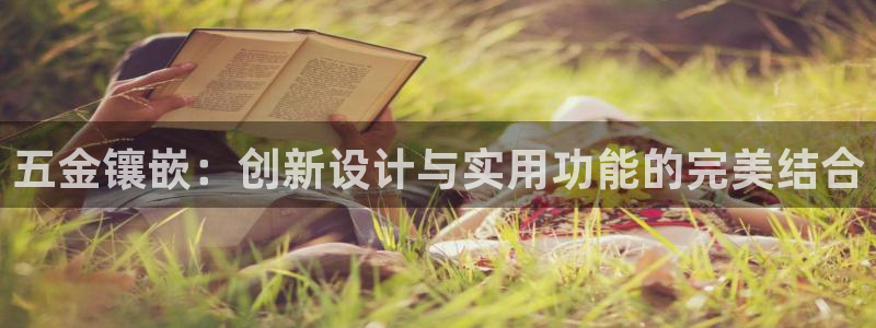 琳琅科技娱乐机器