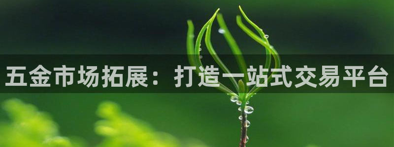 琳琅娱乐场所有哪些