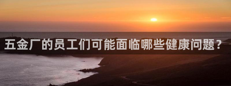 琳琅娱乐社区600